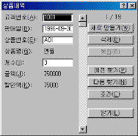 image125.gif(7706����Ʈ)