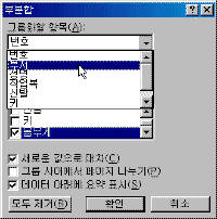 image139.gif(7262����Ʈ)