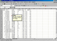 Ŭ���Ͻø� �׸��� Ȯ���ؼ� ���� �� �ֽ��ϴ�.