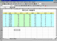 image147.gif(32765����Ʈ)