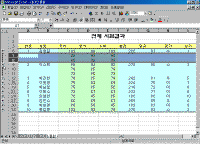 image154.gif(40703����Ʈ)