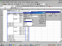 image167.gif(35351����Ʈ)