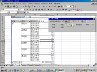 image171.gif(33848����Ʈ)