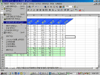 Ŭ���Ͻø� �׸��� Ȯ���ؼ� ���� �� �ֽ��ϴ�.