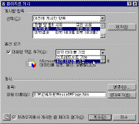 image176-3.gif(38278����Ʈ)