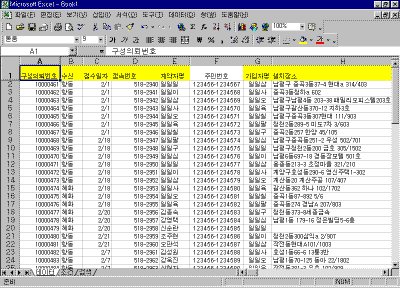 d_01.gif(31146����Ʈ)