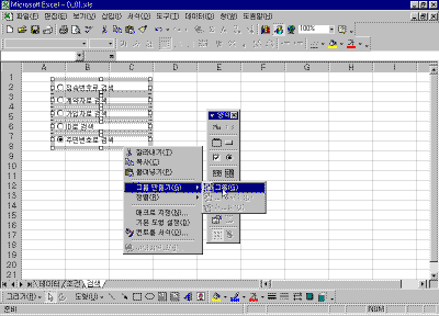 d_12.gif(23778����Ʈ)