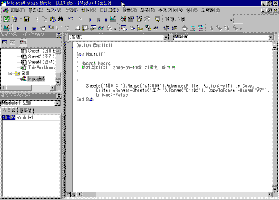 d_19.gif(17906����Ʈ)