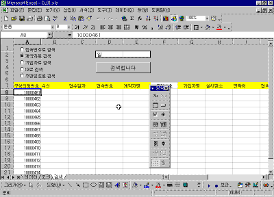 d_22.gif(21681����Ʈ)
