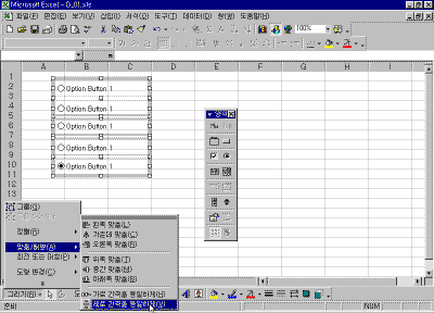 d_9.gif(23532����Ʈ)
