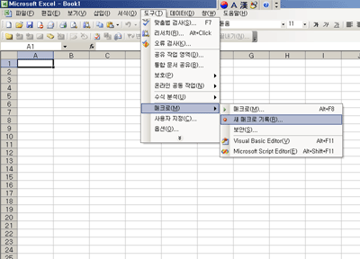 vba_da1_1.gif(35427����Ʈ)