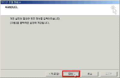 01-08.gif(7844����Ʈ)