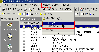 02-04.gif(14994����Ʈ)