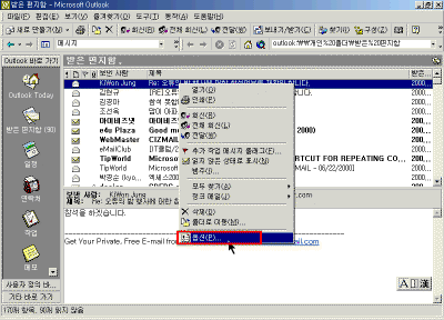08-06.gif(28828����Ʈ)
