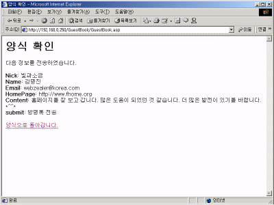 Full-Browser2.gif(20460¹ÙÀÌÆ®)