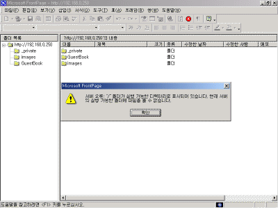 Full-NewFileErr.gif(24419¹ÙÀÌÆ®)