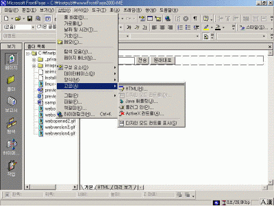 full-AddIn.GIF(127170����Ʈ)