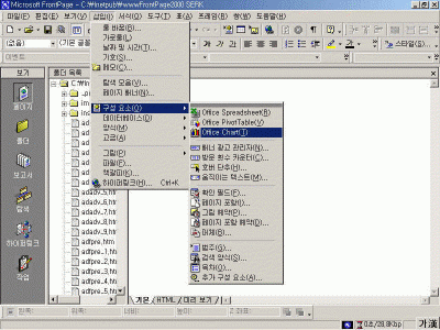 full-OfficeChart.GIF(152522����Ʈ)