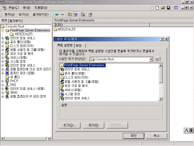 full-fpmmc.gif(31661����Ʈ)