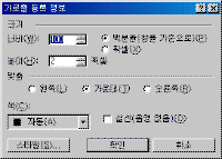 image052-1.gif(6548����Ʈ)