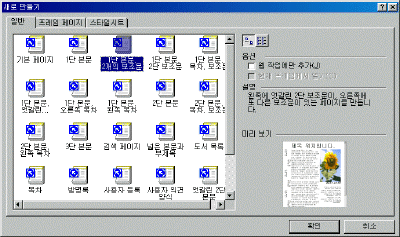 image064.gif(42370����Ʈ)