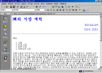 image074.gif(31447����Ʈ)