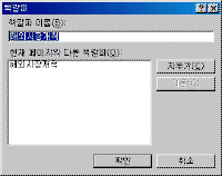 image075.gif(6180����Ʈ)