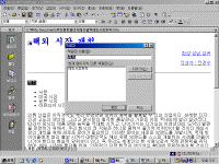 image076.gif(53205����Ʈ)