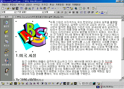 image108.gif(55247����Ʈ)