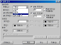 image144.gif(11540����Ʈ)