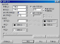 image160.gif(11464����Ʈ)