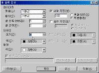 image164.gif(11496����Ʈ)