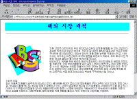 image166.gif(43070����Ʈ)