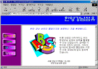 image167.gif(53455����Ʈ)