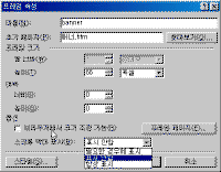 image177.gif(9522����Ʈ)