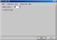 image178.gif(7766����Ʈ)