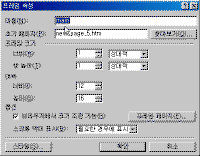 image180.gif(9099����Ʈ)