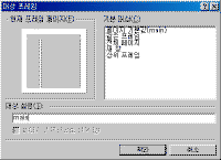 image184.gif(8937����Ʈ)