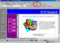 image191.gif(79501����Ʈ)