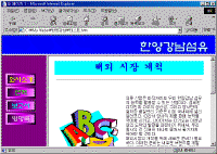 image194.gif(51174����Ʈ)