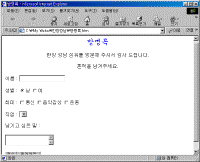 image213.gif(23130����Ʈ)