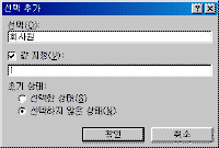 image219.gif(5219����Ʈ)