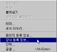 image223.gif(3075����Ʈ)