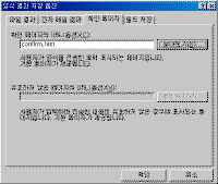 image232.gif(9732����Ʈ)