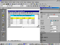 image254.gif(51171����Ʈ)