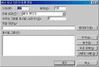 image258.gif(8675����Ʈ)