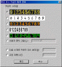 image264.gif(25384����Ʈ)