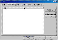 image281.gif(8678����Ʈ)