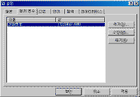 image283.gif(8933����Ʈ)