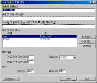 image290.gif(10564����Ʈ)